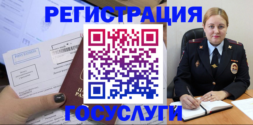 форма 3 в Выборге